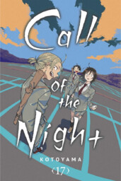 Komiks Call of the Night 17 ENG