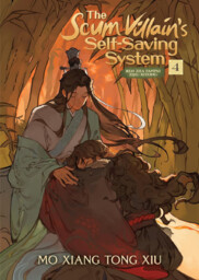 Książka The Scum Villain''s Self-Saving System: Ren Zha