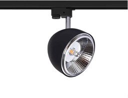 Lampa do szyn 1F PROFILE VESPA 8825 -
