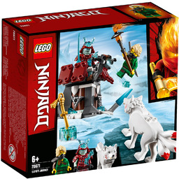 Lego Ninjago 70671 Podróż Lloyda