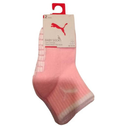 PUMA SKARPETY BABY 2-PACK 93532206 r 19-22