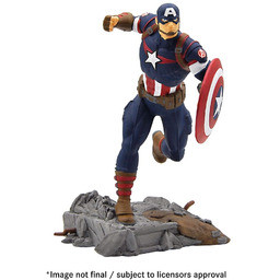 Avengers Figure Captain America 11 cm