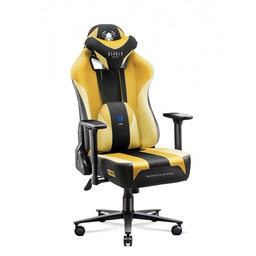 Diablo X-Player 2.0 King Dark Sunflower