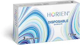Horien Disposable 3 sztuki