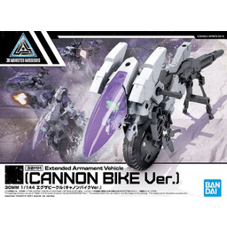 30Mm - 1/144 Extended Armament Vehicle Cannon Bike