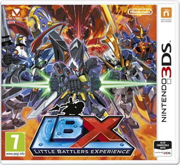 Gra Little Battlers Experience (Nintendo 3DS)