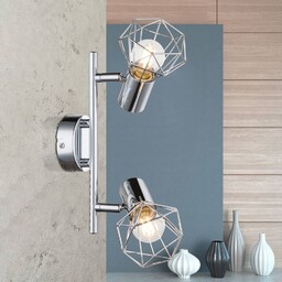 Globo Lampa sufitowa Daiva, możliwość ściemniania, chromowy /