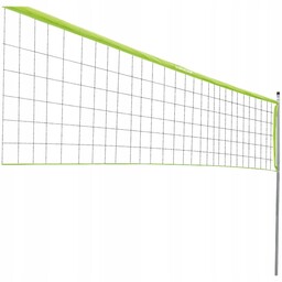 Siatka do siatkówki tenisa badmintona sportowa Dunlop 609x220cm