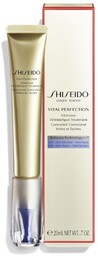 Shiseido Vital Perfection Intensive Wrinklespot Treatment 20ml krem
