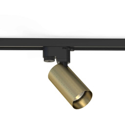 Lampa do szyn 1F PROFILE MONO 7583 -