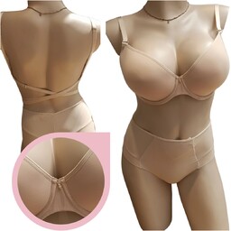 Biustonosz Lemax Leila Plunge Multiway beż - 70F