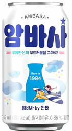 Fanta Ambasa Milk Soda, mleczny napój gazowany 345ml