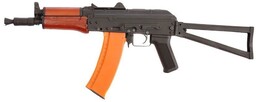 Karabinek ASG CYMA CM035A (CYM-01-000226)