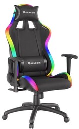 Genesis Trit 500 RGB czarny