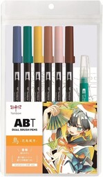 Tombow ABT Dual Brush Pen Manga Aquarelle Bird,