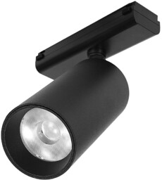 Lampa magnetyczna kierunkowa Ultra Slim 6W 3000K 966