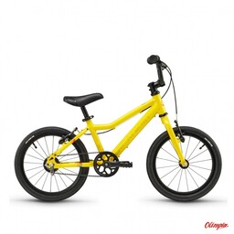 Academy Rower dziecięcy Grade 3 Belt 16" Yellow