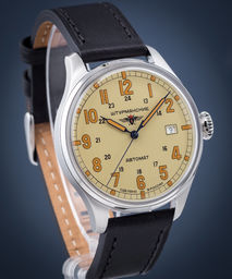Zegarki Szturmanskie 2416