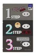 Holika Holika Pig Clear 3-step Kit Strong, plastry