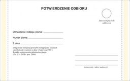 Zwrotne potwierdzenie odbioru / KPA - postępowanie (2025.1691)