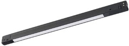 Lampa do szyn magnetycznych ALFA MAGNETIC27 SENTA 20W
