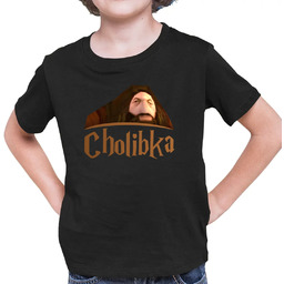 Cholibka - Hagrid z PlayStation - dziecięca koszulka