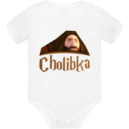 Cholibka - Hagrid z PlayStation - body dziecięce
