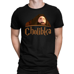 Cholibka - Hagrid z PlayStation - męska koszulka