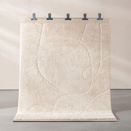 Dywan Ardano cream 160x230 cm, 160x230 cm