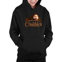 Cholibka - Hagrid z PlayStation - dziecięca bluza