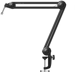 Audio-technica AT8700 Regulowany wysięgnik do mikrofonu