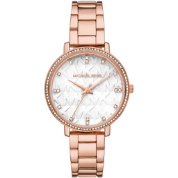 Zegarek damski MICHAEL KORS MK4594 różowe złoto fashion
