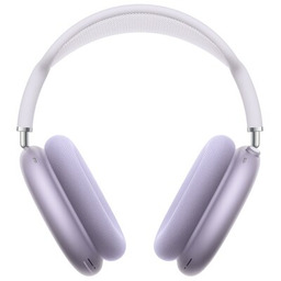 Apple AirPods Max - USB-C Pomarańczowe