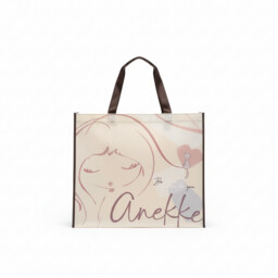 Składana torba na zakupy - ANEKKE 40474-920