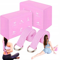 Zestaw do jogi kostka piankowa blok klocek akcesoria