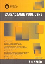 ZARZĄDZANIE PUBLICZNE 3 (9) 2009