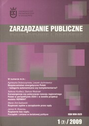 ZARZĄDZANIE PUBLICZNE 1 (7) 2009