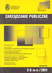 ZARZĄDZANIE PUBLICZNE 2-3 (16-17) 2011