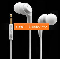 iriver Blank SC-10E White