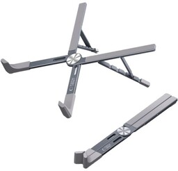 Tech-Protect Metalowa podstawka pod laptopa ULS300, szara