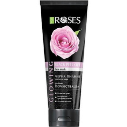 Rozświetlająca Czarna Maska Peel off do twarzy 100ML