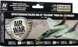 Vallejo Farby do stosowania z aerografem, różne, 17