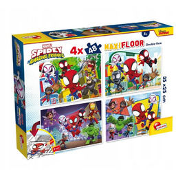 Edukacyjna Układanka Dla Dziecka Cztero Latka Puzzle Podłogowe