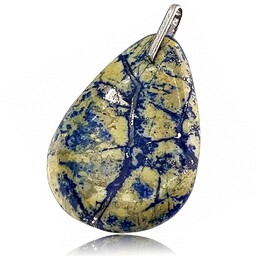 Turkus Żółty Lapis Lazuli Wyjątkowy Wisiorek Srebro 925