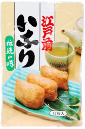 Edomae Inari Age, smażone kieszonki tofu do sushi