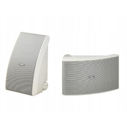 Głośniki zewnętrzne Yamaha NS-AW592 instalacyjne