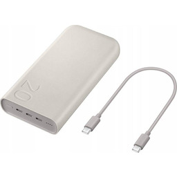Powerbank Samsung Powerbank Samsung 20000 mAh beżowy one