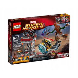 Lego Heroes 76020 Ucieczka z bazy Knowhere Nowe
