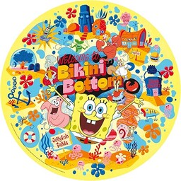 Erwachsenenpuzzle 500 Teile - SpongeBob Schwammkopf - Spongebob