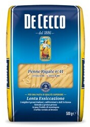 De Cecco Makaron Penne rigate 500g